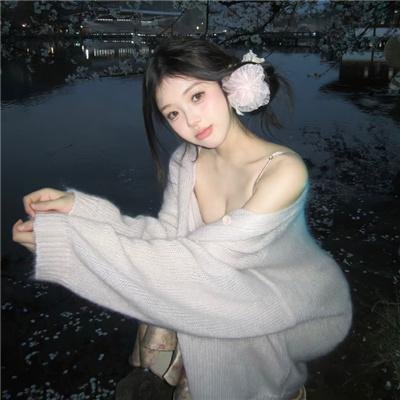 非识不可